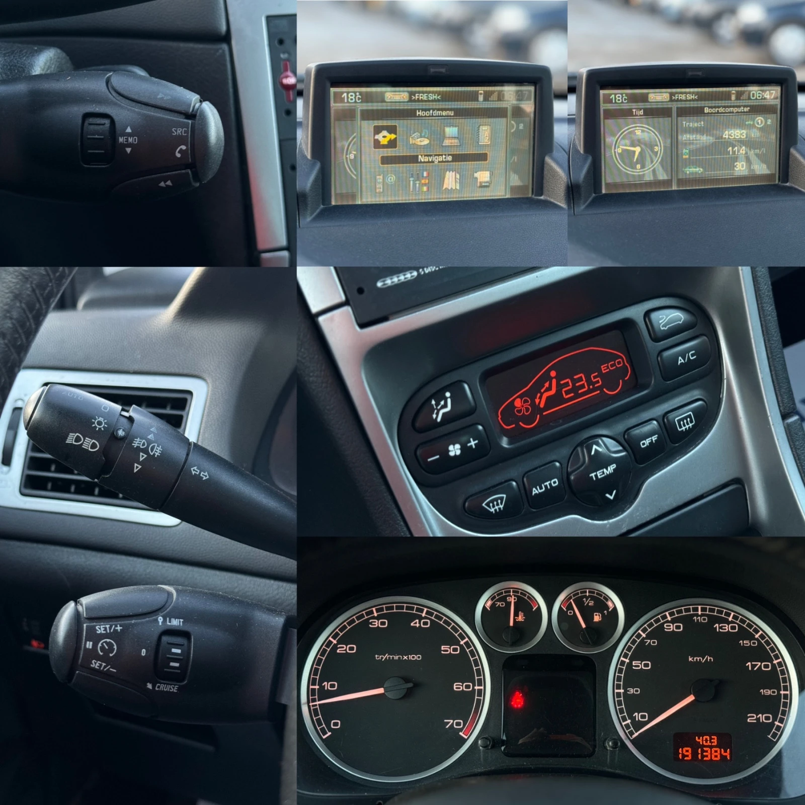 Peugeot 307 1.6i 109 SW  -50%     | Mobile.bg   17