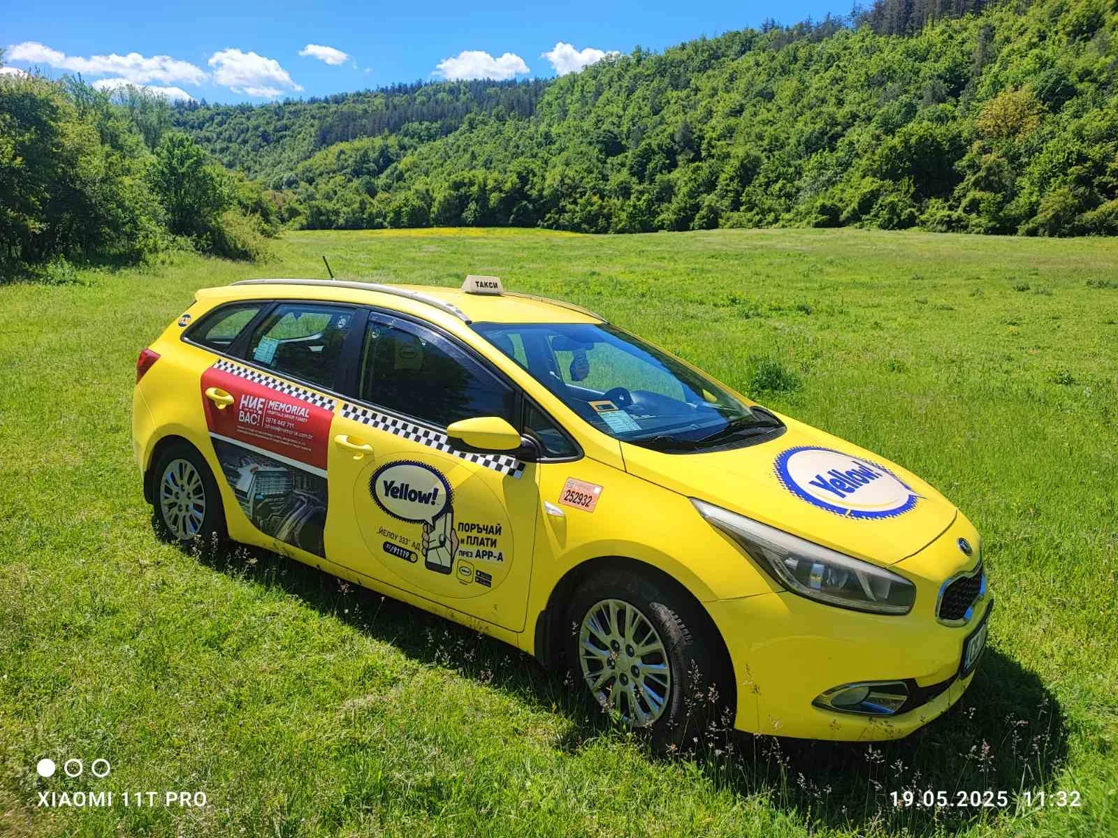 Kia Ceed 1, 4 бензин/ газ - изображение 4