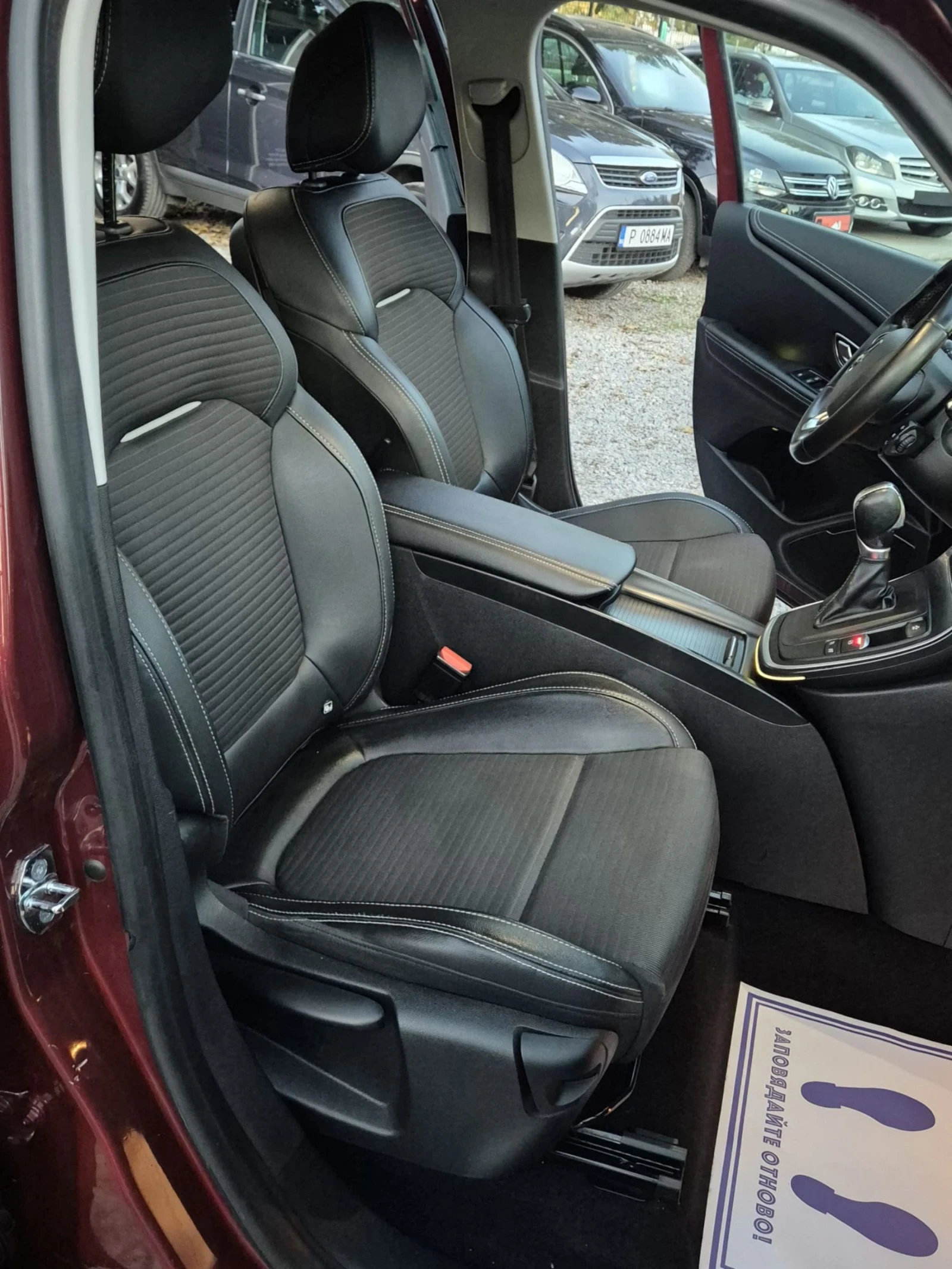 Renault Scenic 1.5cdi+ Avtomat  | Mobile.bg — изображение 11
