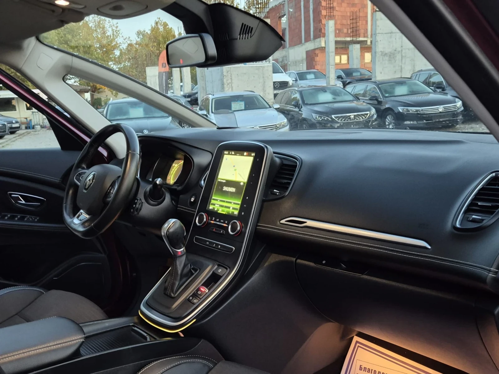 Renault Scenic 1.5cdi+ Avtomat  | Mobile.bg — изображение 12