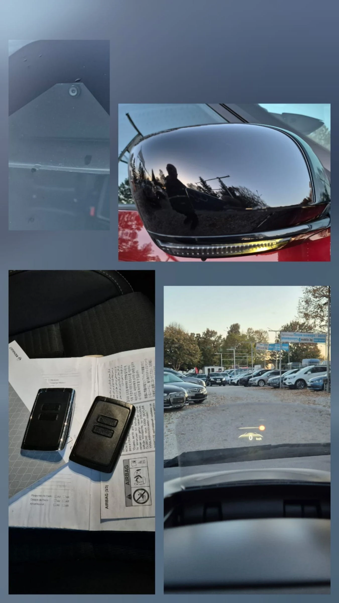 Renault Scenic 1.5cdi+ Avtomat  | Mobile.bg — изображение 15