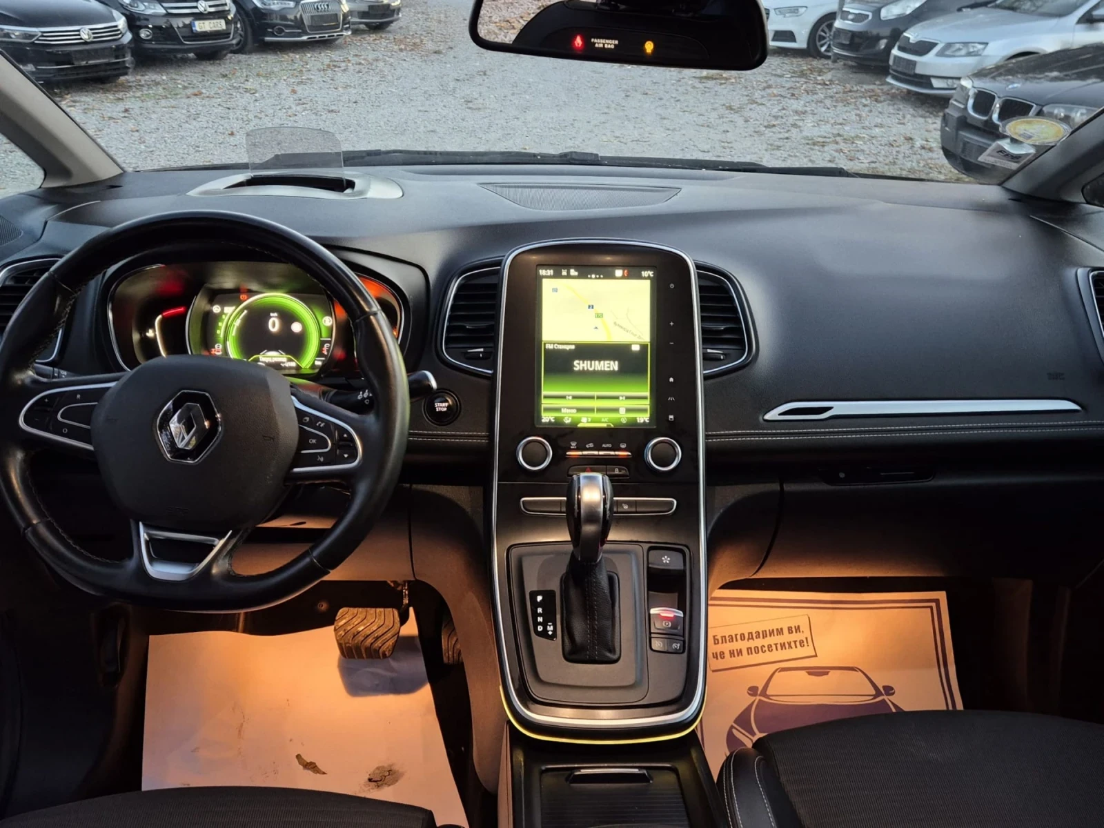 Renault Scenic 1.5cdi+ Avtomat  | Mobile.bg — изображение 8
