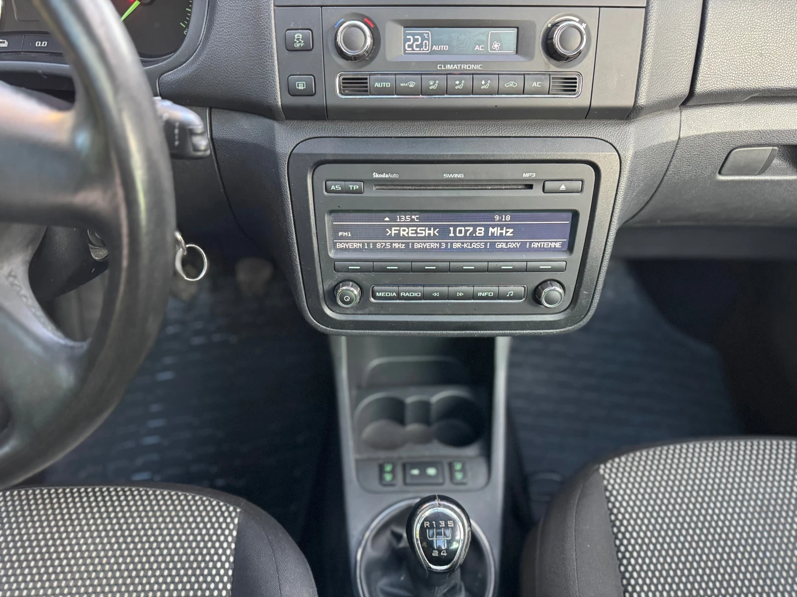 Skoda Roomster 1.6TDI 105к.с. SCOUT  - изображение 7