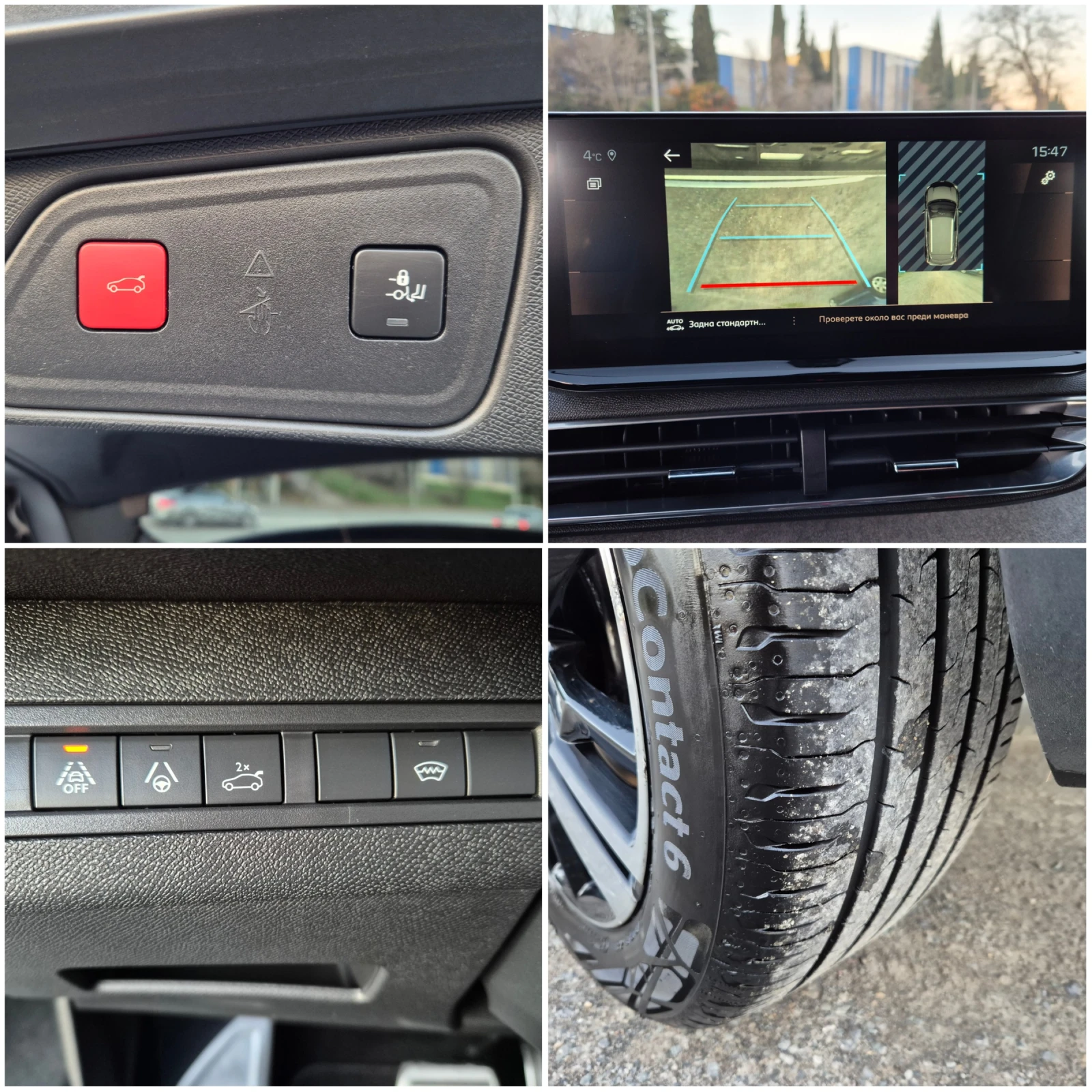 Peugeot 3008 GT 1.6i 180�� | Mobile.bg � ����������� 16