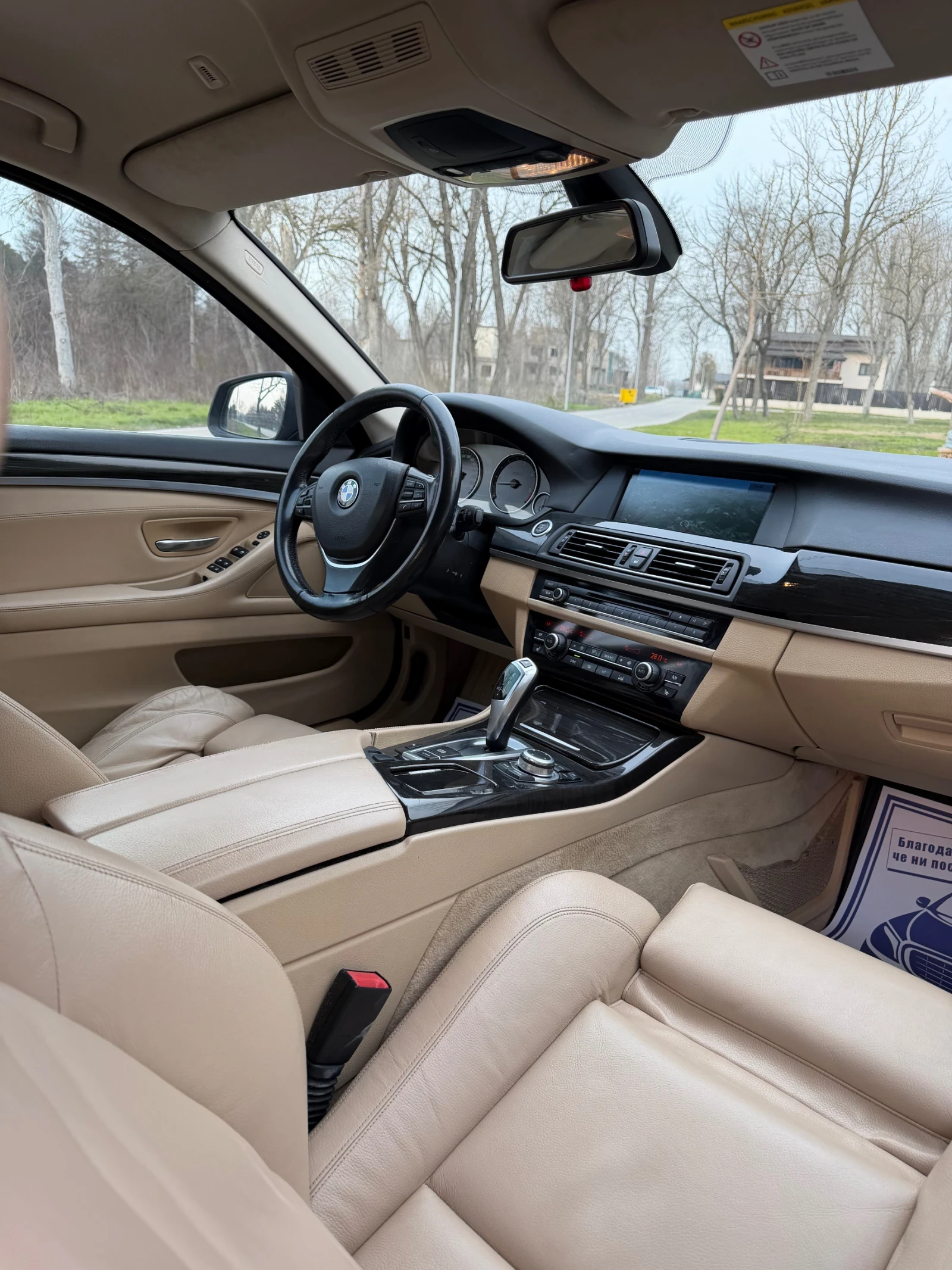 BMW 530 * ПЪЛЕН  М-ПАКЕТ  УНИКАТ* , снимка 11 - Автомобили и джипове - 53728428