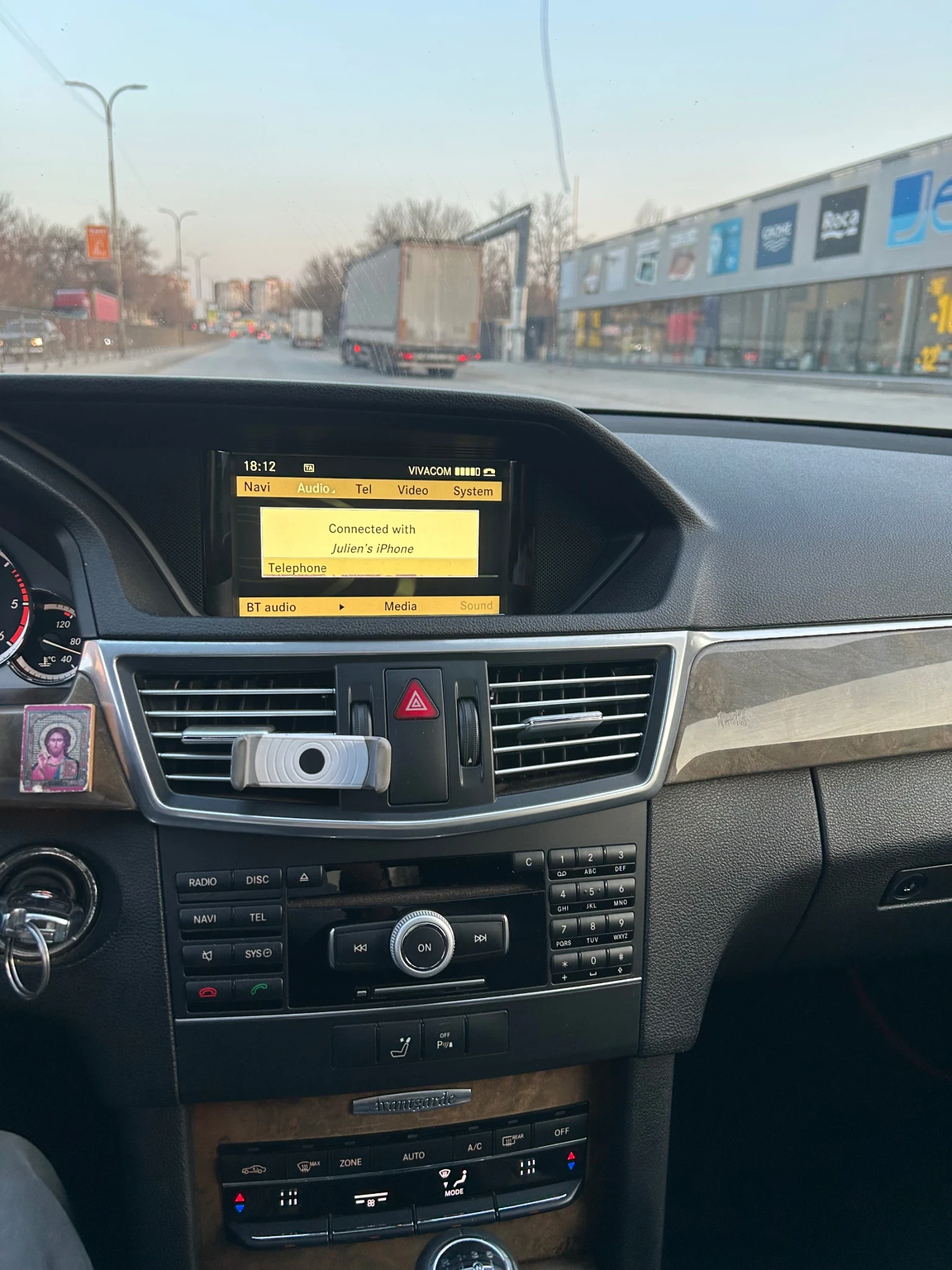 Mercedes-Benz E 250 W212, снимка 17 - Автомобили и джипове - 53866907