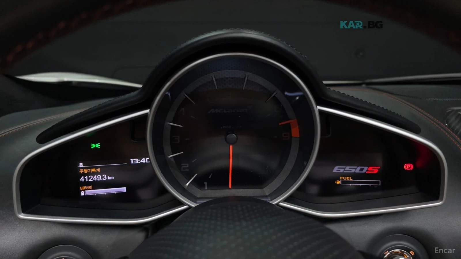 McLaren 650S, снимка 8 - Автомобили и джипове - 55028063