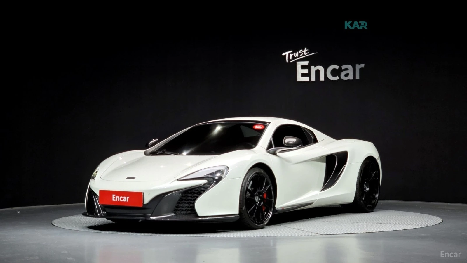 McLaren 650S