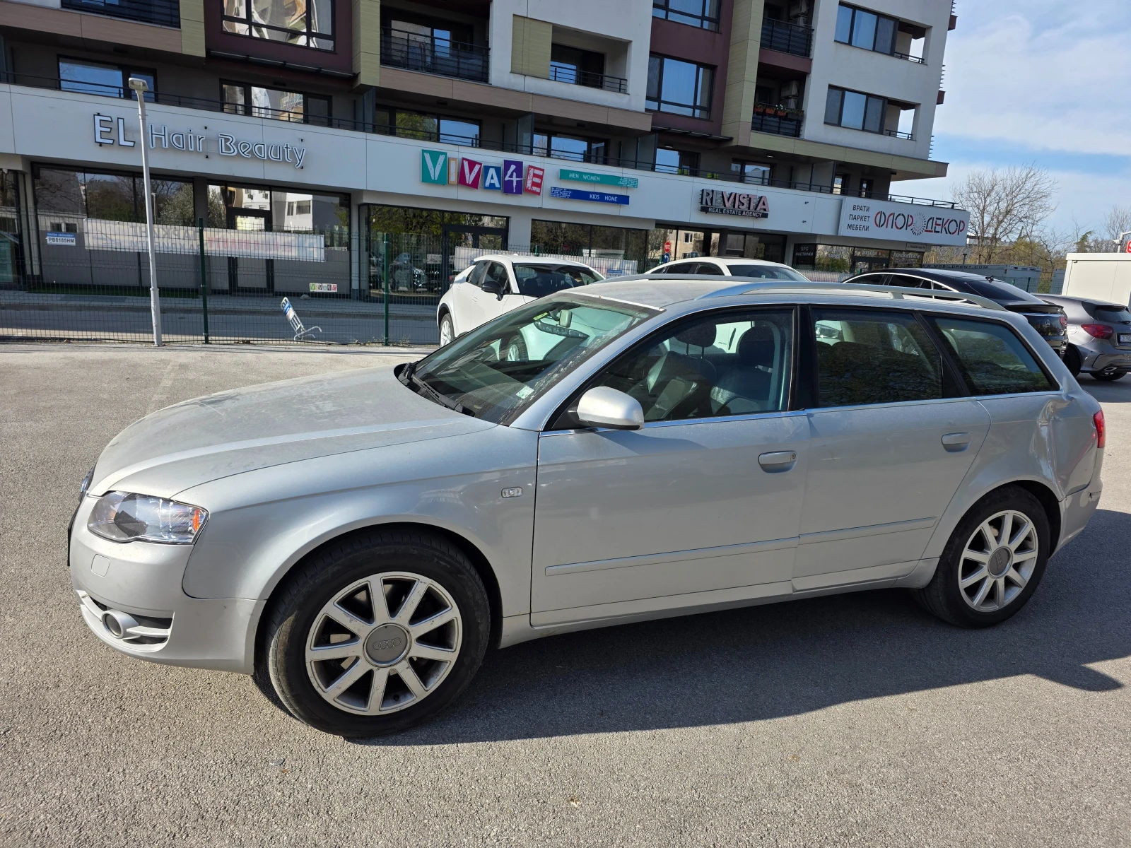 Audi A4 3.0 TDI QUATTRO, снимка 3 - Автомобили и джипове - 55141118