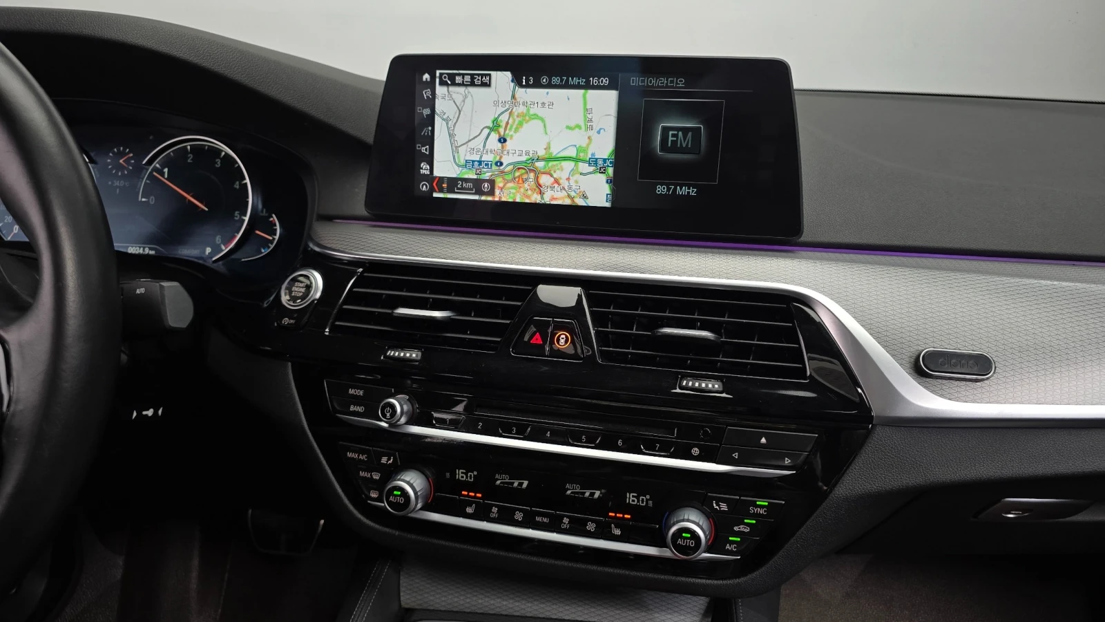 BMW 520 520d M Sport | HUD | Адаптивен круиз | M пакет, снимка 12 - Автомобили и джипове - 55629695