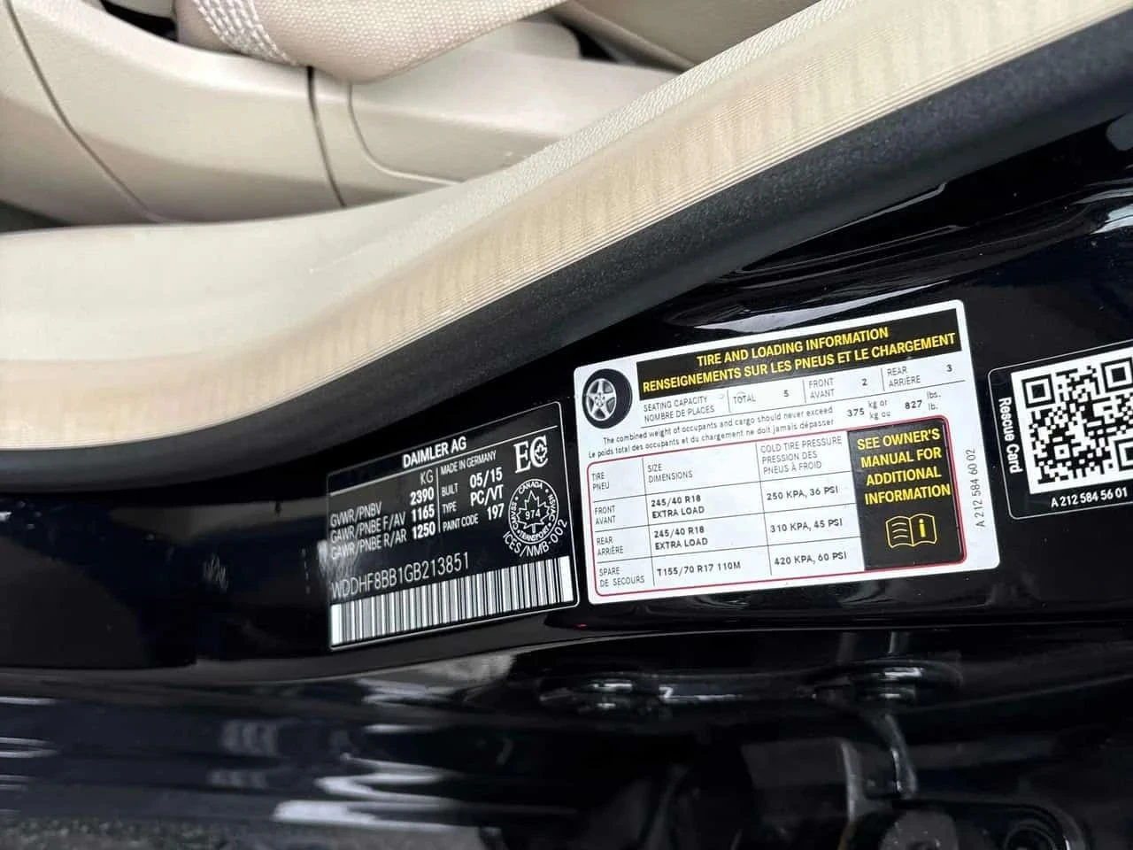 Mercedes-Benz E 300, снимка 7 - Автомобили и джипове - 56689899