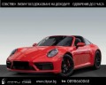 Porsche 911 992 TARGA GTS/LIFT/SPORT CHRONO/360/ BOSE/ MATRIX/, снимка 1 - Автомобили и джипове - 44615512