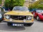 Обява за продажба на Volvo 144 B20A ~12 000 лв. - изображение 11