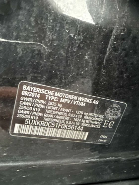 BMW X5 * xDrive35i * PANO* KEYLESS* ПОДГРЕВ* , снимка 12