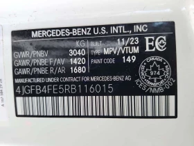 Mercedes-Benz GLE 350 AMG Line * Един собственик * Без инциденти * CARFA, снимка 16