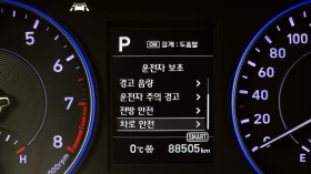 Hyundai Palisade, снимка 16