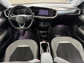 Opel Mokka 1.2 i ULTIMATE | EAT8 | DIGITAL* ACC* LANE* CAMERA, снимка 7