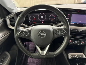 Opel Mokka 1.2 i ULTIMATE | EAT8 | DIGITAL* ACC* LANE* CAMERA, снимка 8