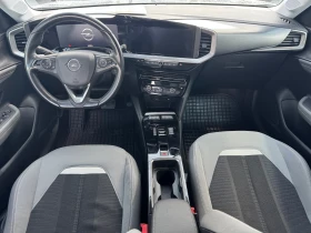 Opel Mokka 1.2 i ULTIMATE | EAT8 | DIGITAL* ACC* LANE* CAMERA, снимка 7