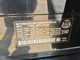 BMW X5 XDRIVE40I, снимка 15