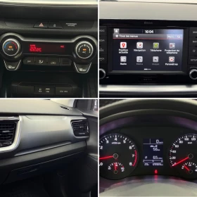 Kia Stonic 1.4i MPI* 100к.с.* С ПЪЛНА СЕРВИЗНА ИСТОРИЯ В KIA, снимка 12