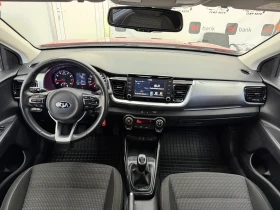 Kia Stonic 1.4i MPI* 100к.с.* С ПЪЛНА СЕРВИЗНА ИСТОРИЯ В KIA, снимка 8