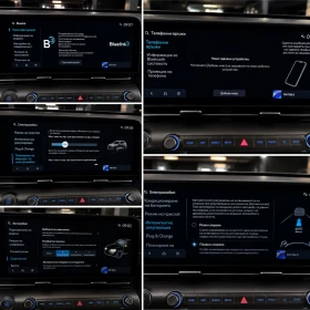 Hyundai Kona 65.4 kwh ::ТЕРМОПОМПА :: 360 КАМЕРИ DISTRONIK, снимка 13