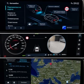 Hyundai Kona 65.4 kwh ::ТЕРМОПОМПА :: 360 КАМЕРИ DISTRONIK, снимка 14