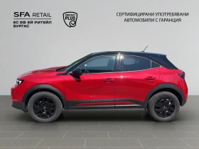     Opel Mokka GS Line 1.2 PureTech 