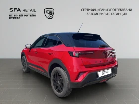    Opel Mokka GS Line 1.2 PureTech 