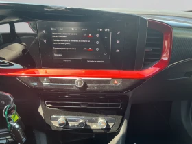 Opel Mokka GS Line 1.2 PureTech  | Mobile.bg    11