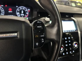 Land Rover Discovery Sport SE R-Dynamic* Face Lifted* Meridian Sound* Pano*  | Mobile.bg    13