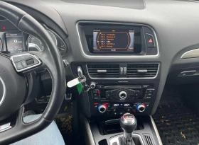 Audi SQ5 Technik | Mobile.bg    8