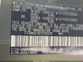 Toyota Sequoia PLATINUM CARFAX АВТО КРЕДИТ  - 34250 лв. / 17511.75 € - 73172103 17