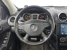 Mercedes-Benz ML 63 AMG - 23120 лв. / 11821.07 € - 94315886 13