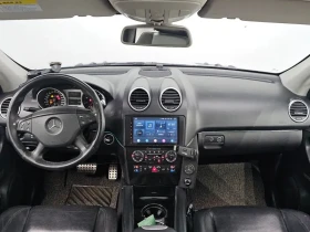 Mercedes-Benz ML 63 AMG - 23120 лв. / 11821.07 € - 94315886 7