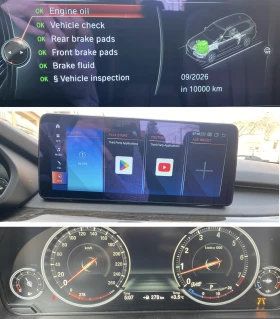 BMW X5 3.5 x-drive 360/пано/hud/амбиентно - 13000 € / 25425.79 лв. - 27707550 5