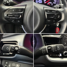 Kia Stonic 1.4i MPI* 100к.с.* С ПЪЛНА СЕРВИЗНА ИСТОРИЯ В KIA | Auto.bg — изображение 10
