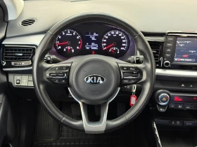 Kia Stonic 1.4i MPI* 100к.с.* С ПЪЛНА СЕРВИЗНА ИСТОРИЯ В KIA | Auto.bg — изображение 9
