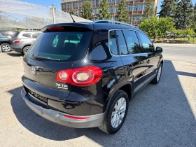 VW Tiguan DSG 4 MOTION - 6600 € - 77451949 6