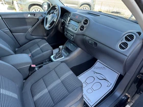 VW Tiguan DSG 4 MOTION - 6600 € - 77451949 9