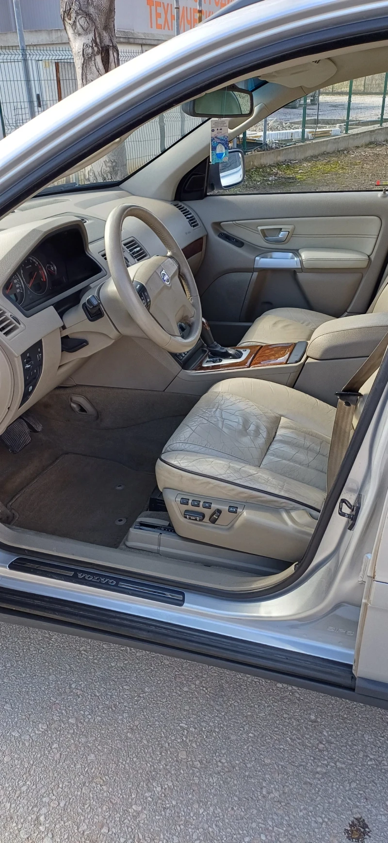 Volvo Xc90 V8, снимка 7 - Автомобили и джипове - 49416693