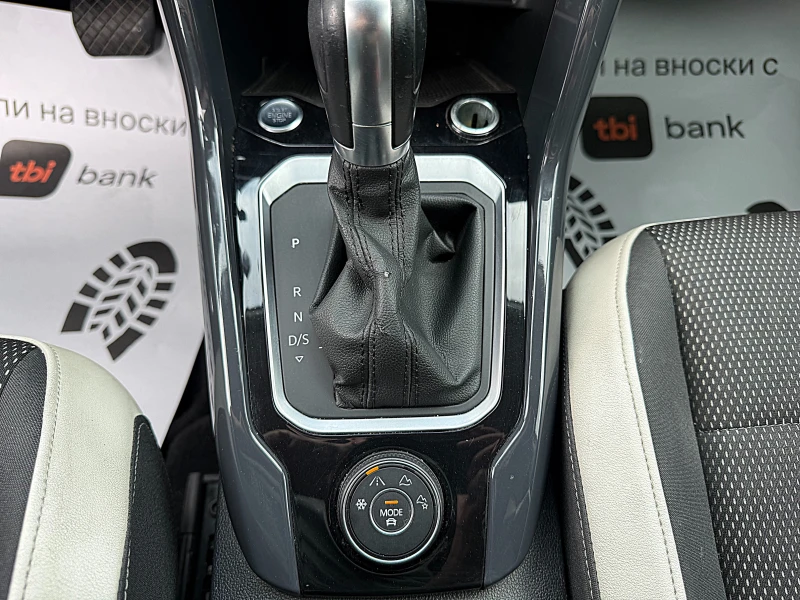 VW T-Roc ПРОДАДЕНА !!!, снимка 11 - Автомобили и джипове - 51755237