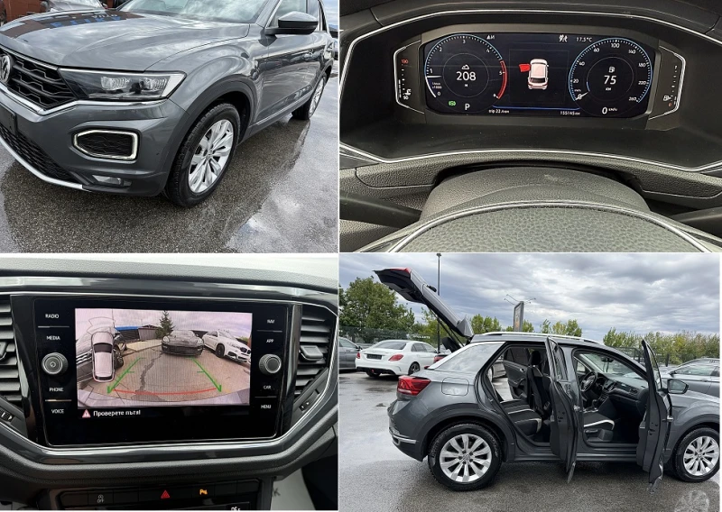 VW T-Roc ПРОДАДЕНА !!!, снимка 17 - Автомобили и джипове - 51755237