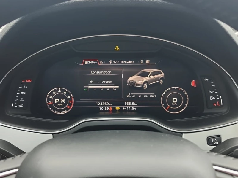 Audi Q7 * TECHNIK * DISTRONIC* ОБДУХВАНЕ* ДВА КЛЮЧА* , снимка 9 - Автомобили и джипове - 53420781