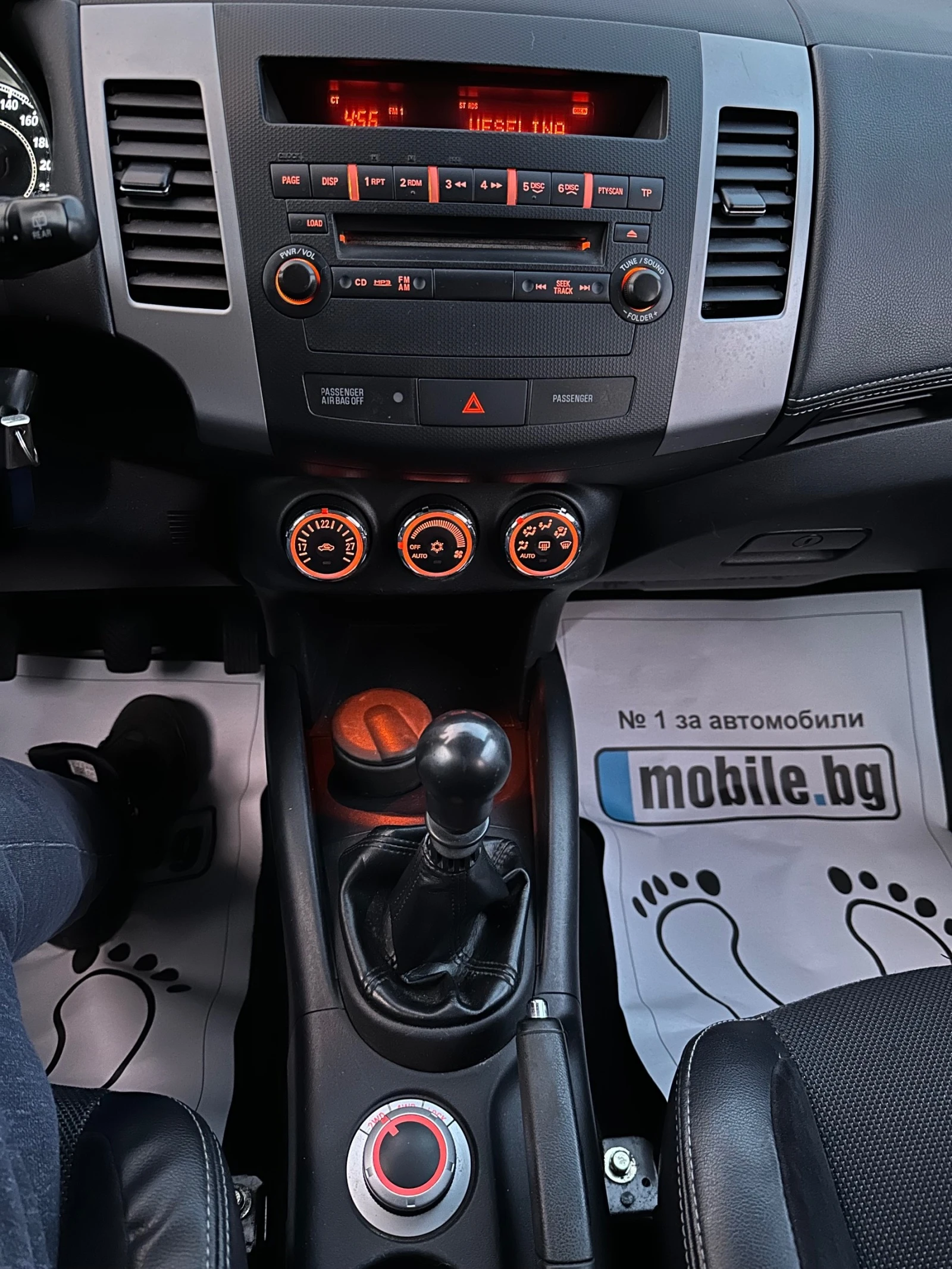 Peugeot 4007 2.2-156кс. | Mobile.bg — изображение 14