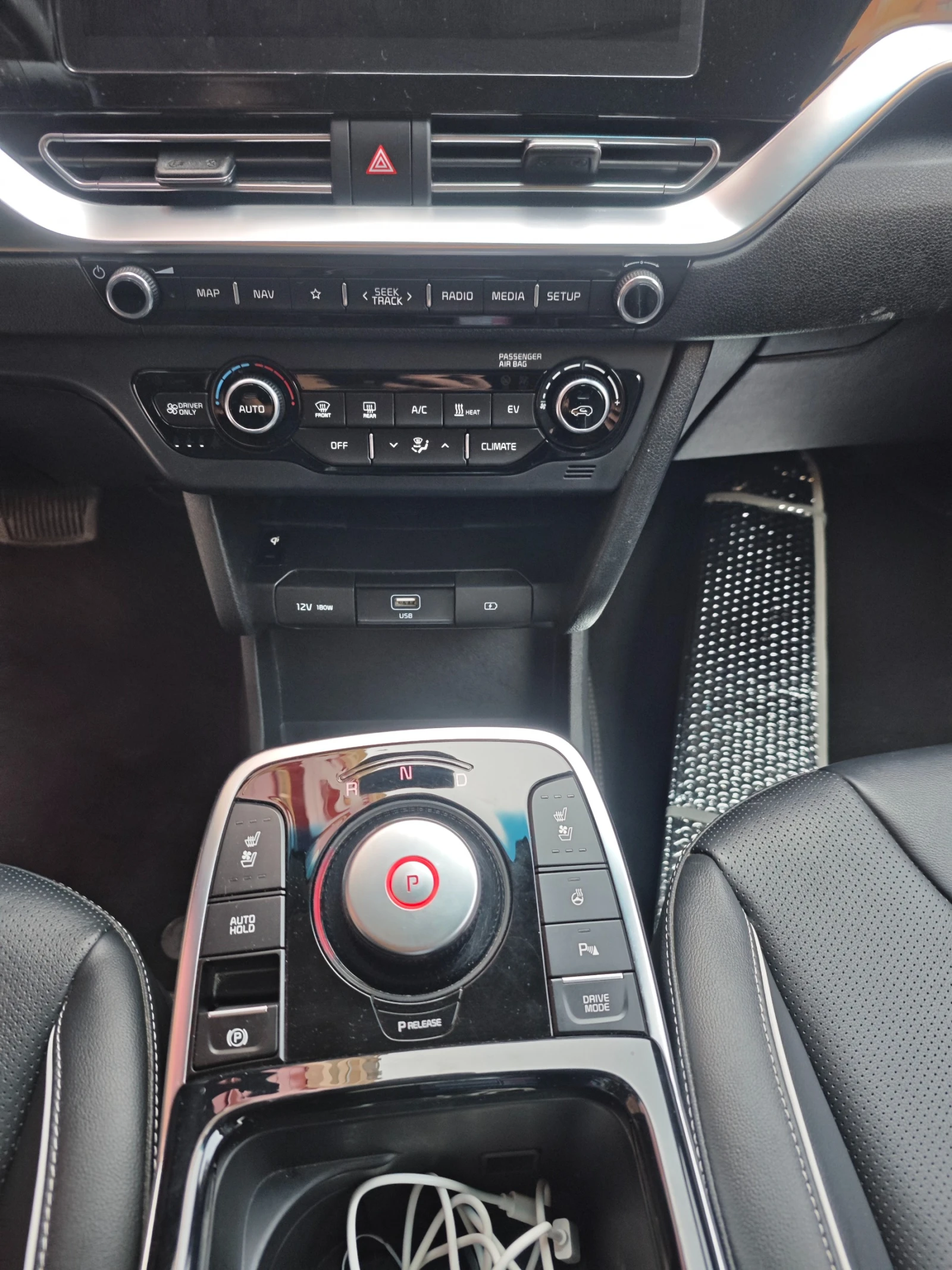 Kia Niro EV 67kWh Facelift/Executive/100%SOH - изображение 9
