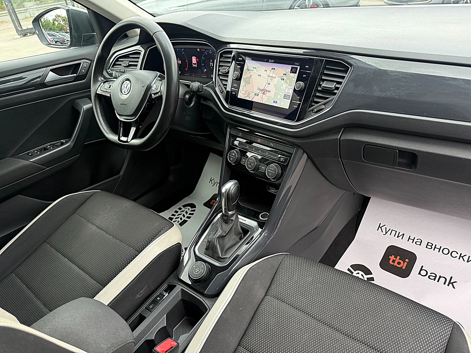 VW T-Roc  !!! | Mobile.bg   13