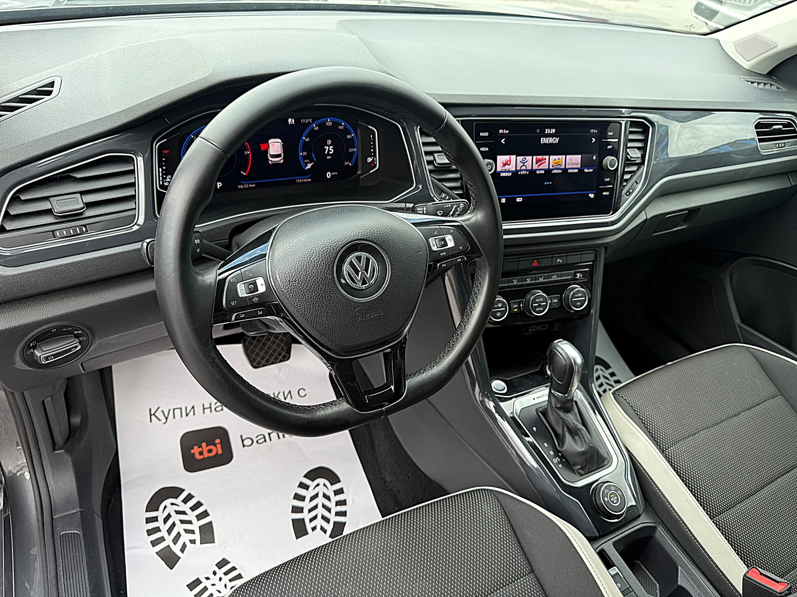 VW T-Roc 2.0TDI-4x4-LED-BIXENON-NAVI-KAMERA-DISTRONIK !!! - изображение 9
