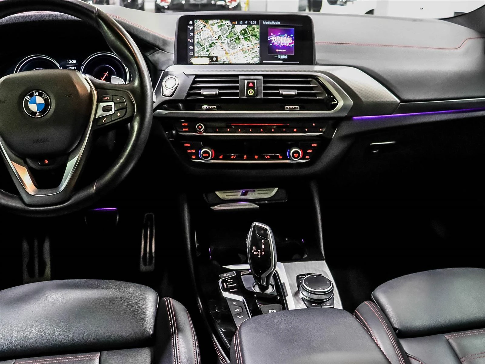 BMW X4 M40I* HEAD-UP* HARMAN* M-* AMBIENT* KEYLES | Mobile.bg   5